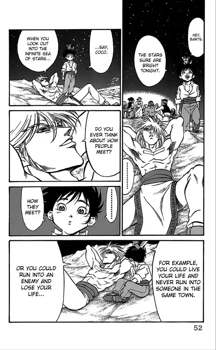 Full Ahead Coco Chapter 54 7